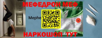 дистиллят марихуана Ярославль