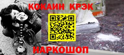 дистиллят марихуана Ярославль