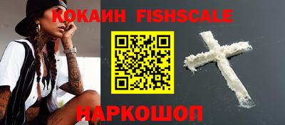 мет Ярцево