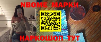 дистиллят марихуана Ярославль