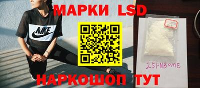 дистиллят марихуана Ярославль