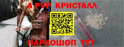 дистиллят марихуана Ярославль