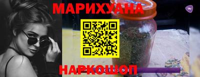 мет Ярцево