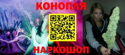 тгк Янаул