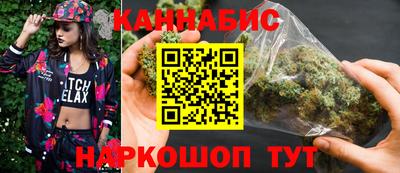 тгк Янаул