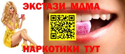 дистиллят марихуана Ярославль