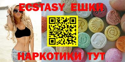 дистиллят марихуана Ярославль