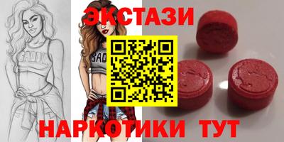 дистиллят марихуана Ярославль