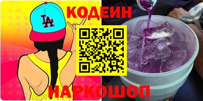 мет Ярцево