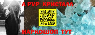 дистиллят марихуана Ярославль