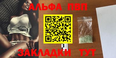 дистиллят марихуана Ярославль