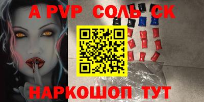 дистиллят марихуана Ярославль