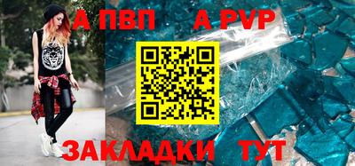 дистиллят марихуана Ярославль