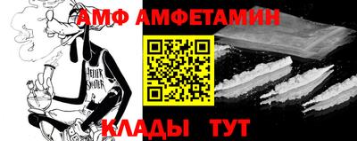 тгк Янаул
