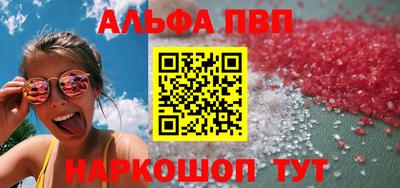дистиллят марихуана Ярославль