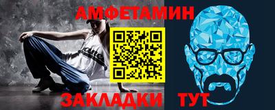 тгк Янаул