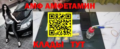тгк Янаул