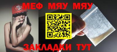 дистиллят марихуана Ярославль