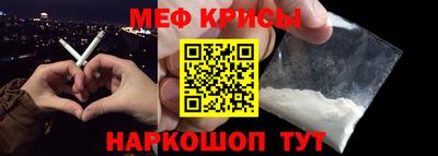 дистиллят марихуана Ярославль
