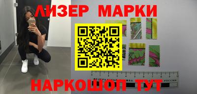 мет Ярцево