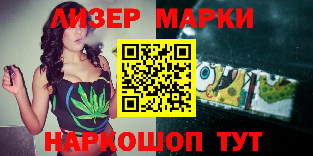 Тельмана  Лсд 25 экстази кислота  Лсд 25 экстази  Лсд 25 экстази ecstasy  Вход с VPN 